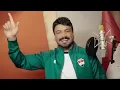 @ ابنچ عراقي || أغنية للمنتخب العراقي 🇮🇶 الوطني || حمزه المحمداوي || علي