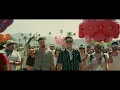 MEUTE - You & Me (Flume Remix - Coachella Version)