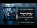 Time Bomb - All Time Low