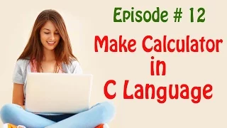 c program to create a calculator using switch case