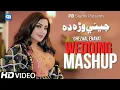 Download Lagu Pashto Song 2021 | Ghezaal Enayat Wedding Mashup | Songs غزال عنایت | afghani Music پشتو
