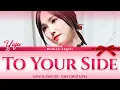 Download Lagu Yuju (유주) - To Your Side ‘너의 곁으로’ [OST Lovers in Paris] Sub Han/Rom/Eng/Indo (Lirik Terjemahan)