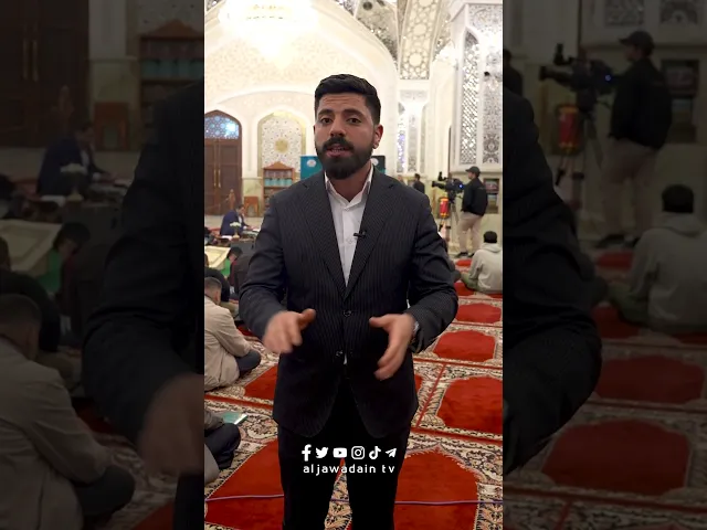 ⁣اللهمَّ بمولود هذهِ الليلة تقبَّل عمل المتضرعينَ لكَ بدُعائهم المُردِّدين مُناجاتِهم