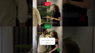 آرامش زن زندگی مرد همسر رل زدن سینگل رابطة ارتباط امنیت احساسی 