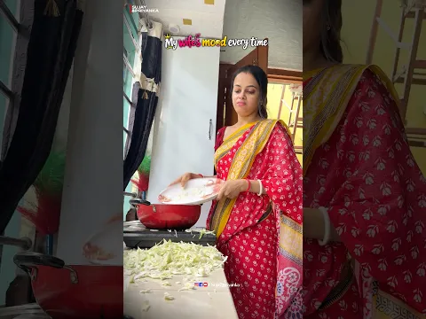 Tag Your Short Temper Wife 🤭 #comedy #funny #shortsfeed #shortvideo
