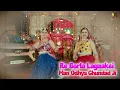 Fortuner (Official Video) Gulshan Music,Jaat Nia,Ruchika Jangid | New Haryanvi Songs Haryanavi 2025