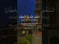 Download Lagu STORY WA || ISTIGHFAR