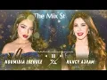 Nancy Ajram Ft. Noumidia Lezoule | Mon Bébé d'amour X حبك سفاح - Remix Rai 2026
