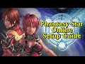 Phantasy Star Online Setup Guide - Installation Settings New Player Recommendations