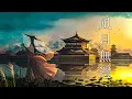 Download Lagu Chinese Songs TikTok Viral 2025 🎐 | Top Trending Gu Feng Music Playlist
