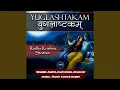 Download Lagu Yuglashtakam Radhakrishna Stotram