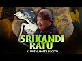 Lagu SRIKANDI RATU - Ki Wisnu Hadi Sugito ( video)
