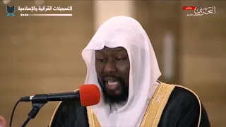 سورة الواقعة من صلاة التهجد جامع الفاتح عيسى سناكوا 