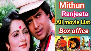 mithun ranjeeta movie list mithun ranjeeta ki movie list