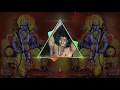 Download Lagu Tu ataryami sabka swami {He Ram Dhun} Dj Naresh moarya official Ramnavmi
