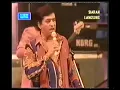 Download Lagu A. RAFIQ HARAPAN HAMPA Live Konser Musik Legendaris 96