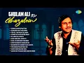 Download Lagu Ghulam Ali ki Ghazalein | Chupke Chupke Raat Din | Kuch Din To Baso Meri Ankhon | Hungama Hai Kyon