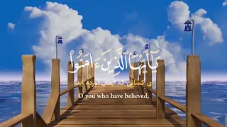 إن الله وملائكته يصلون على النبي ﷺ   أكثروا من الصلاة على الحبيب    دندنها