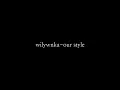 wilywnka-our style 가사 번역