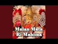 Download Lagu Char Char Gaam Re Aarti
