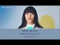 Download Lagu AIMYON (あいみょん) - Marigold (マリーゴールド) (Lyrics Kan | Rom | Eng)
