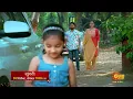 Lagu Sundari - Mahaepisode | 10th Dec 9:00pm | Sun Marathi