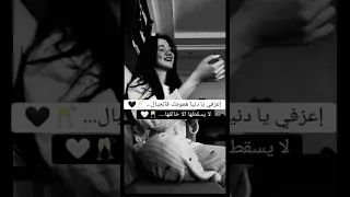  اكسبلور              تيك توك  الغربة  تصميم فيديوهات            اغاني  بحر  دعم           دويتو سمعها