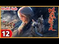 Lagu Multi Sub【神墓】| Tomb of Fallen Gods (Shen Mu) | Season 03 | Episode 12 Collection | Origin Animation