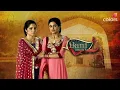Download Lagu Bani Ishq Da Kalma Opening Colors Tv