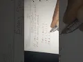 What a Simple way to Solve Binary Operations Problems