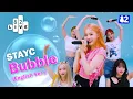 Download Lagu STAYC \