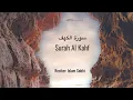 Download Lagu Surah Al Kahf