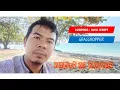 LOOPING JAVA SCRIPT - GRASSHOPPER