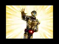 Download Lagu Kamen Rider Gazer Henshin Sound