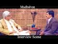 Download Lagu Mudhalvan _ Movie Scenes _ Interview Scene