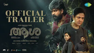 Aasha - Official Trailer | Urvashi | Joju George | Aishwarya Lekshmi | Safar Sanal