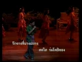 รักจางที่บางปะกง - สดใส ร่มโพธิ์ทอง