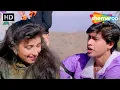 Download Lagu Chehra Tumhara Kitna Hai Pyara | Ishq Mein Jeena Ishq Mein Marna |Divya Dutta,Ravi Sagar |Kumar Sanu