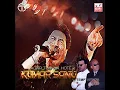 Agar Tum NA Hote