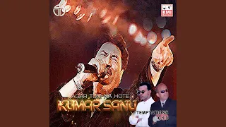 agar tum na hote