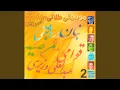 Download Lagu Amadam