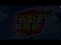 Seitokai Yakuindomo | Opening