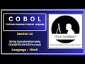 String Concatenation in COBOL Program - String concatenation Using DELIMITED BY Size Session-33
