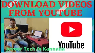 how to download videos from youtube in kannada