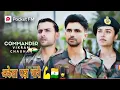 Lagu Commander Vikram Chauhan full Episode || Episode -1 to 10 🇮🇳💂💪#pocketfm  2025 26 @HYMULTIVLOGS 