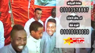 عبدة جروووب واحلى وصلة مع ابريم واب حنضل 