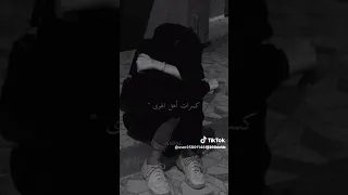 اهل الحسد فرقو الحباب حالات وتسب حزن فرح اشتياق خيانه عبر عتاب متنوعه اشتراك متبادل دعم 