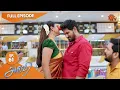 Download Lagu Aruvi - Ep 61 | 25 Dec 2021 | Sun TV Serial | Tamil Serial