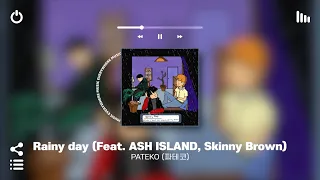 [Playlist] 🤯 여름에 이 노래 없이 일상생활 가능함?? | 첫 곡부터 극락가는 청량 둠칫 감성 국내 노래모음 플레이리스트 별로면 환불해드림 ㅇㅂㅇ | 노동요 카페 매장음악
