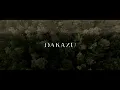 Nargaroth - Seven Tears are Flowing To The River (Lyrics/Sub Español)